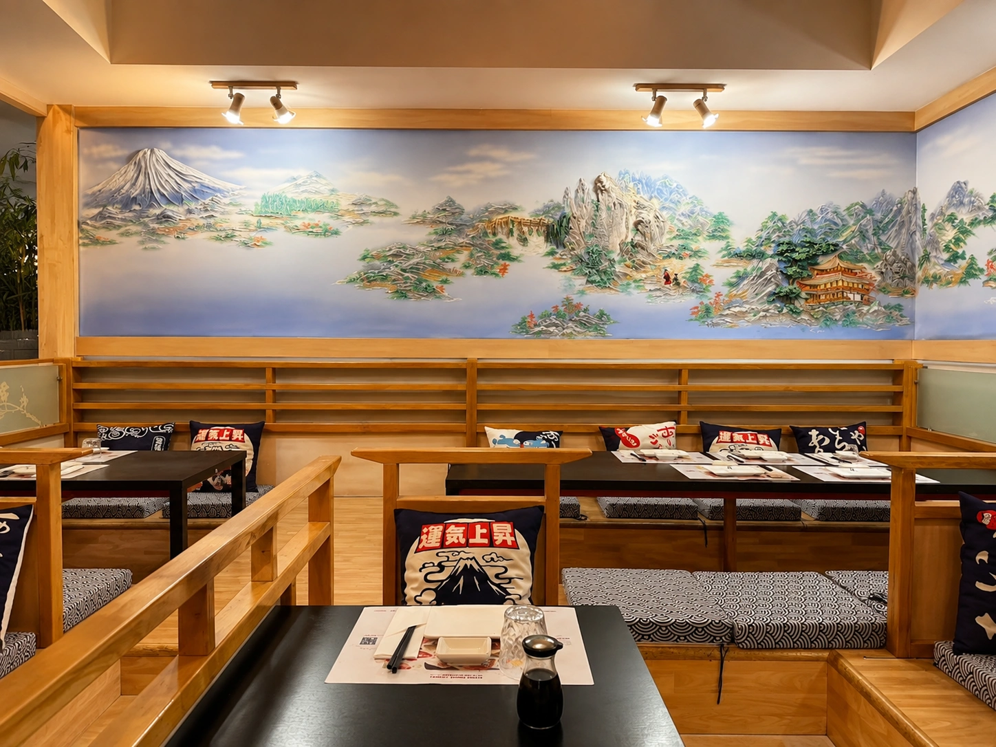 Japanese dining room at Sakura Picoas